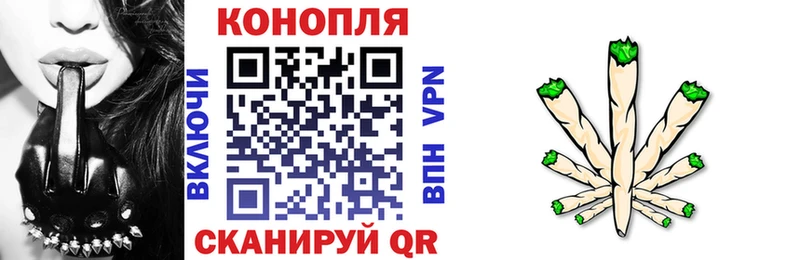 Хочу наркоту Светлый НБОМе Канабис СК Гашиш ОМГ ОМГ ТОР COCAIN МЕФ