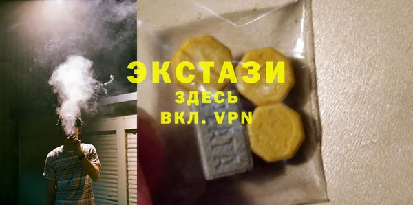 меф VHQ Рославль