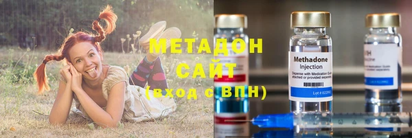 кокаин премиум Ростов