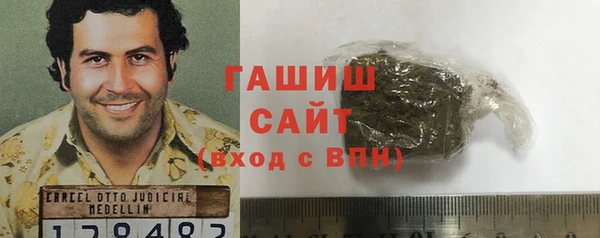 кокаин премиум Ростов