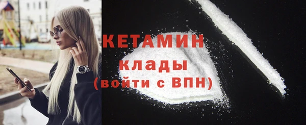 PSILOCYBIN Яровое