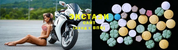 тгк Россошь