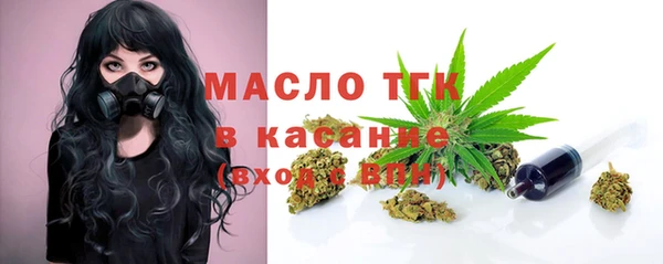 кокаин премиум Ростов