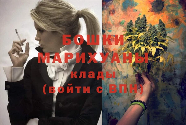 тгк Россошь