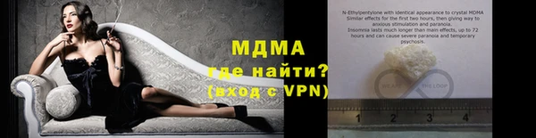 меф VHQ Рославль