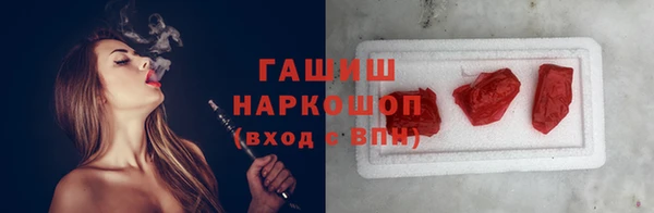 PSILOCYBIN Зерноград