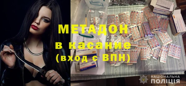меф VHQ Рославль