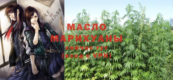 меф VHQ Рославль