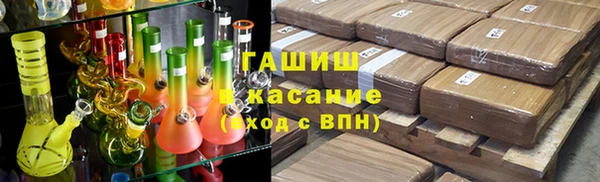 кокаин премиум Ростов