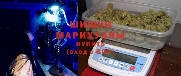 меф VHQ Рославль