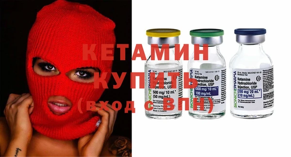 кокаин премиум Ростов