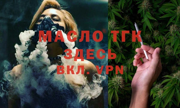 кокаин премиум Ростов