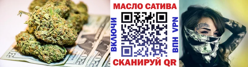 Дистиллят ТГК Wax  ОМГ ОМГ онион  Светлый  где купить наркоту 