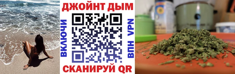 Каннабис семена  Светлый 
